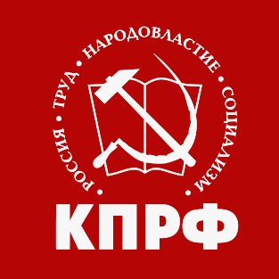 Логотип КПРФ